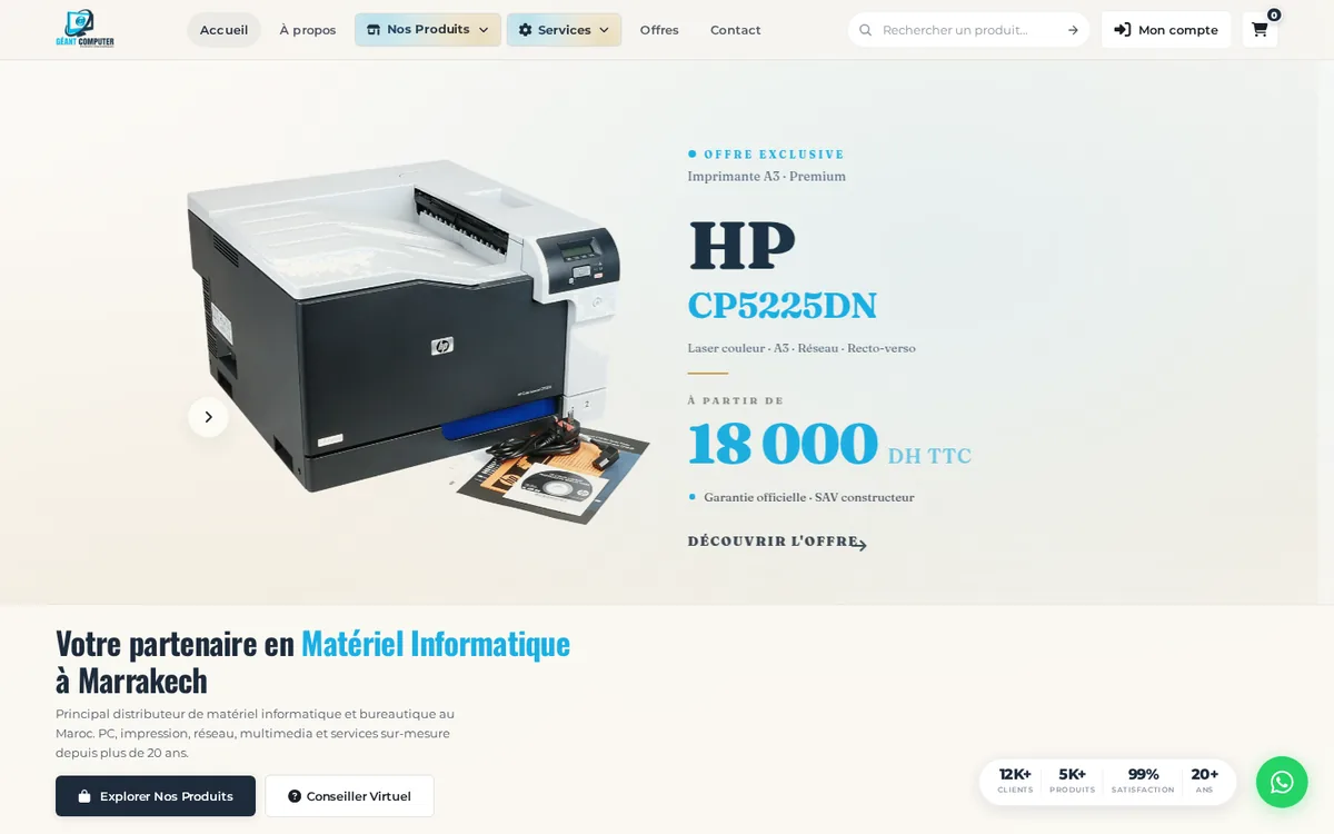 Site Géant Computer réalisé par VSF Agency
