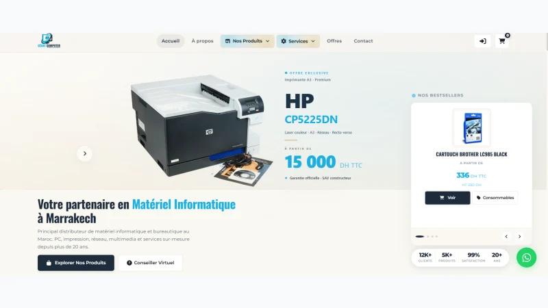 Géant Computer
